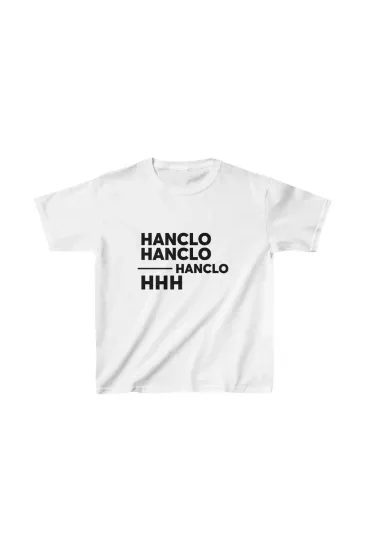 Unisex Çocuk Baskılı T-Shirt - Beyaz Unisex Çocuk Baskılı T-Shirt - Beyaz