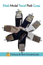 Mısırlı 61207 Erkek Modal Tencel Patik Çorap Mısırlı 61207 Erkek Modal Tencel Patik Çorap