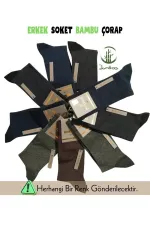 Mısırlı 62005 Erkek Bambu Soket Çorap Mısırlı 62005 Erkek Bambu Soket Çorap
