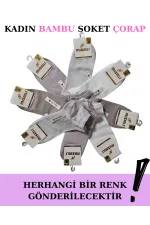 Mısırlı 72206 Kadın Bambu Patik Çorap Mısırlı 72206 Kadın Bambu Patik Çorap