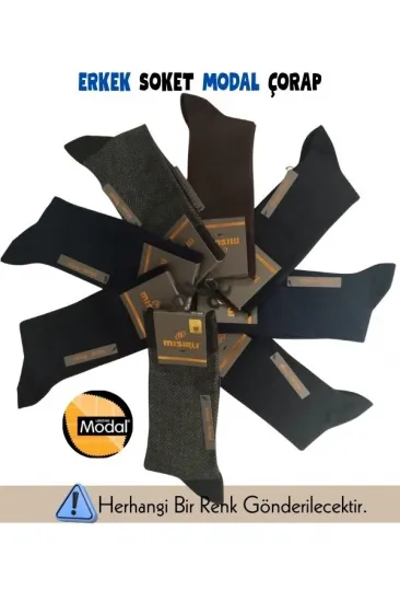 Mısırlı 61009 Erkek Modal Soket Çorap Mısırlı 61009 Erkek Modal Soket Çorap