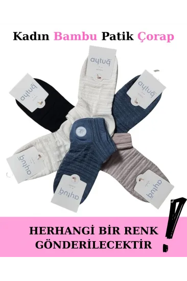 Aytuğ 34287 Kadın Bambu Patik Çorap Aytuğ 34287 Kadın Bambu Patik Çorap