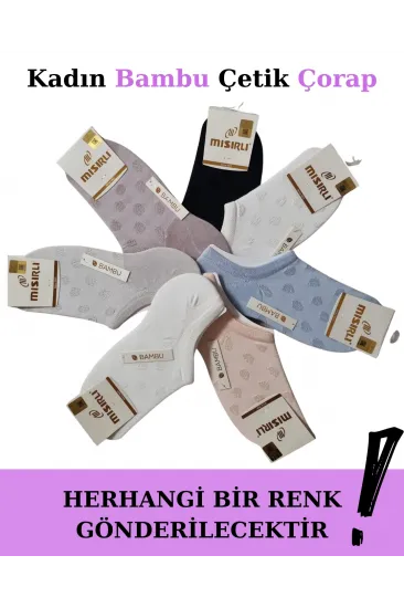 Mısırlı 72355 Kadın Bambu Çetik Çorap Mısırlı 72355 Kadın Bambu Çetik Çorap