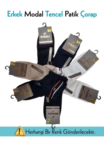 Mısırlı 61207 Erkek Modal Tencel Patik Çorap Mısırlı 61207 Erkek Modal Tencel Patik Çorap