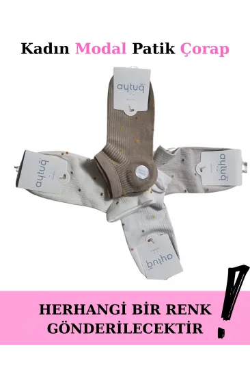 Aytuğ 33290 Kadın Modal Patik Çorap Aytuğ 33290 Kadın Modal Patik Çorap
