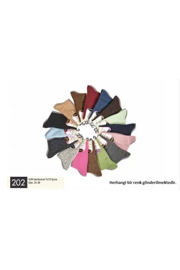 Gama 202 Kadın Düz Model Yün Soket Çorap Gama 202 Kadın Düz Model Yün Soket Çorap