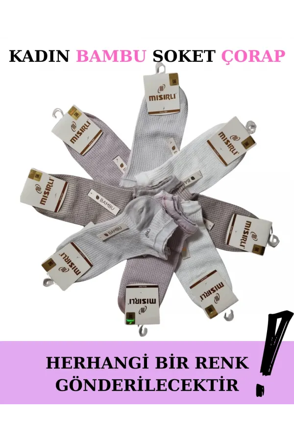 Mısırlı 72206 Kadın Bambu Patik Çorap Mısırlı 72206 Kadın Bambu Patik Çorap