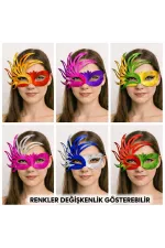 6’lı Çift Renkli Venedik Karton Parti Maskesi Seti 6’lı Çift Renkli Venedik Karton Parti Maskesi Seti