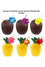 Ananas & Hindistan Cevizi Tasarımlı Pipetli Bardak Seti (6 Adet) Ananas & Hindistan Cevizi Tasarımlı Pipetli Bardak Seti (6 Adet)