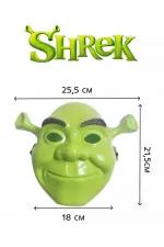 Yeşil Shrek Maskesi 21x25 Cm Yeşil Shrek Maskesi 21x25 Cm