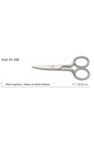 Europe Kalın Nakış Makası Süper Kalite No:4 10,16 Cm Europe Kalın Nakış Makası Süper Kalite No:4 10,16 Cm
