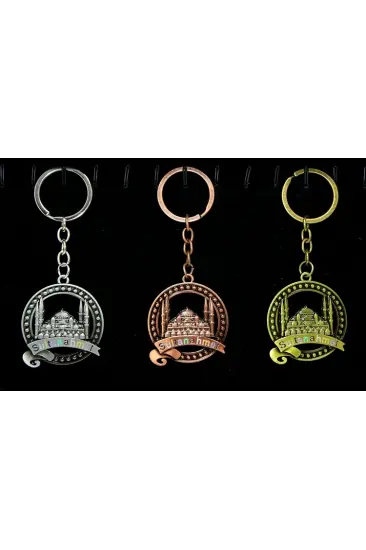 Metal Sultanahmet Anahtarlık Alk2221 Metal Sultanahmet Anahtarlık Alk2221