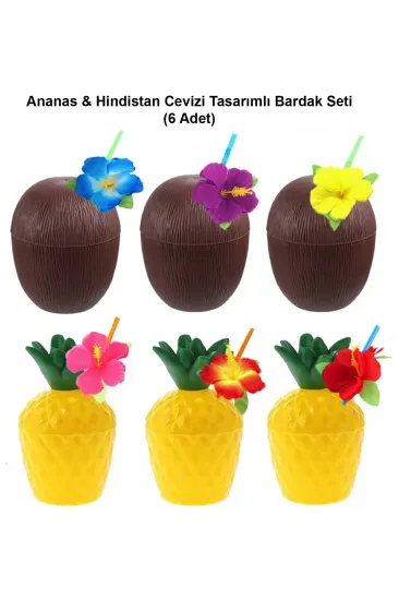Ananas & Hindistan Cevizi Tasarımlı Pipetli Bardak Seti (6 Adet) Ananas & Hindistan Cevizi Tasarımlı Pipetli Bardak Seti (6 Adet)