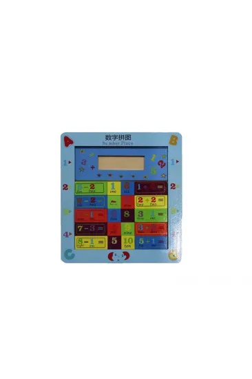 Ahşap Eğitici Oyuncak 6aly92 Ahşap Eğitici Oyuncak 6aly92
