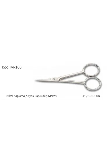 Europe Ayrık Saplı Nakış Makası Süper Kalite No:4 10,16 Cm Europe Ayrık Saplı Nakış Makası Süper Kalite No:4 10,16 Cm