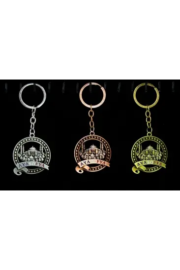 Metal Ayasofya Anahtarlık Alk2205 Metal Ayasofya Anahtarlık Alk2205