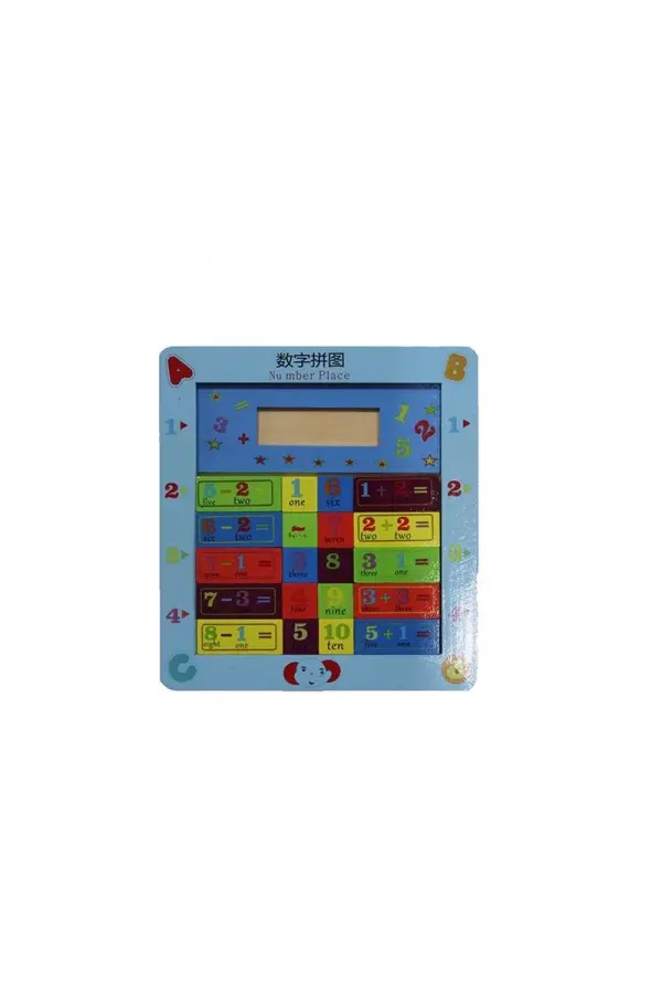 Ahşap Eğitici Oyuncak 6aly92 Ahşap Eğitici Oyuncak 6aly92