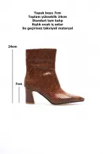 Nadia Kadın Taba Desenli Kalın Topuklu Kışlık Bot Nadia Kadın Taba Desenli Kalın Topuklu Kışlık Bot