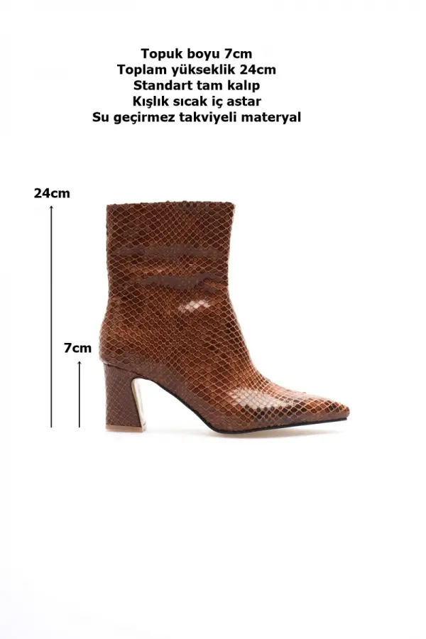 Nadia Kadın Taba Desenli Kalın Topuklu Kışlık Bot Nadia Kadın Taba Desenli Kalın Topuklu Kışlık Bot