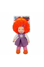 40012 Gökkuşağı Bebekleri 45 cm