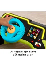 HYR91 Fisher-Price LnL İlk Arabam