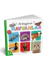 7202 İLK KİTAPLARIM 6LI SET 7202 İLK KİTAPLARIM 6LI SET
