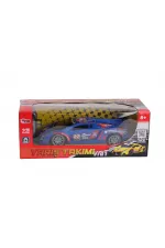 VRD 10728 UK FF ŞARJLI 1 16 DESENLİ YARIŞ VRD 10728 UK FF ŞARJLI 1 16 DESENLİ YARIŞ
