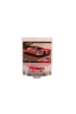 HMD41 Hot Wheels 1:43 Premium Arabalar HMD41 Hot Wheels 1:43 Premium Arabalar
