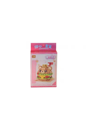 LZ8812 LOZ AYILI BURGER BLOCK OYUNCAK 260 PARÇA LZ8812 LOZ AYILI BURGER BLOCK OYUNCAK 260 PARÇA