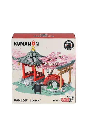 P880011 PANLOS Brick - Kumamon, Kiraz Çiçeği Parkında 537 Parça Yapım Seti P880011 PANLOS Brick - Kumamon, Kiraz Çiçeği Parkında 537 Parça Yapım Seti