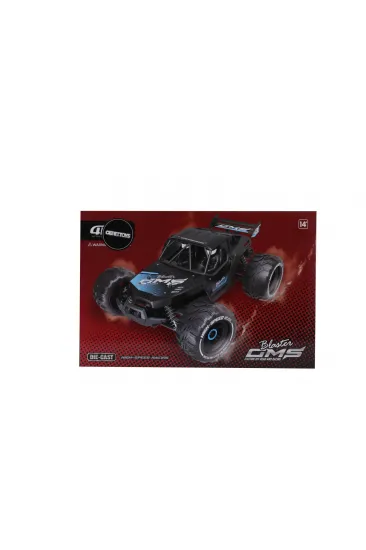 4D-H5 Blaster Metal Kasa Elektrikli Araba 50 km -Gepettoys 4D-H5 Blaster Metal Kasa Elektrikli Araba 50 km -Gepettoys