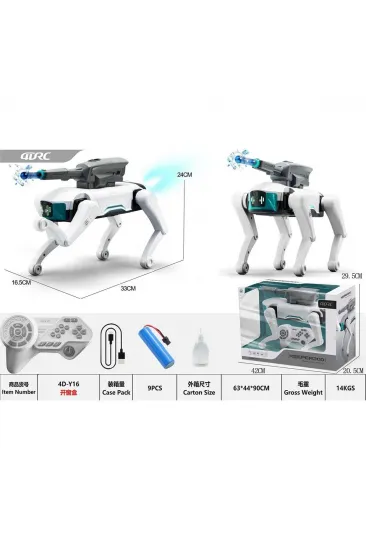 4D-Y16 KUMANDALI ÇOK FONKSİYONLU AKILLI MEKANİK KÖPEK