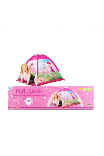1008320 SUN-IPL-WCM-ÇADIR İGLO PERİ 112XX94X112CM 1008320 SUN-IPL-WCM-ÇADIR İGLO PERİ 112XX94X112CM