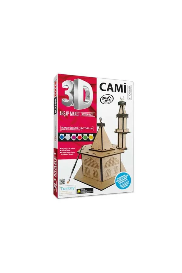 KM5252 Kumtoys 3D Market KM5252 Kumtoys 3D Market