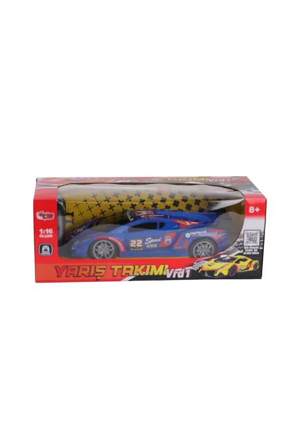 VRD 10728 UK FF ŞARJLI 1 16 DESENLİ YARIŞ VRD 10728 UK FF ŞARJLI 1 16 DESENLİ YARIŞ