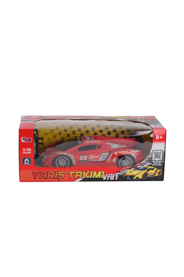 VRD 10728 UK FF ŞARJLI 1 16 DESENLİ YARIŞ VRD 10728 UK FF ŞARJLI 1 16 DESENLİ YARIŞ