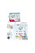 BIB6988485-Vardem Dönence Işıklı Ve Müzikli BIB6988485-Vardem Dönence Işıklı Ve Müzikli