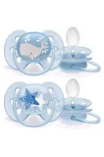 Ultra Soft Emzik 6-18 Ay Erkek Ultra Soft Emzik 6-18 Ay Erkek