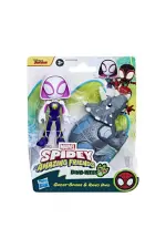 F9478 Spidey ve İnanılmaz Arkadaşları - Dino Webs Figür F9478 Spidey ve İnanılmaz Arkadaşları - Dino Webs Figür
