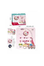 BIB6988485-Vardem Dönence Işıklı Ve Müzikli BIB6988485-Vardem Dönence Işıklı Ve Müzikli