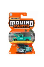 FWD28 Matchbox™ 1:64 Arabalar (Açılır parçalar) Asorti Seçilemez. FWD28 Matchbox™ 1:64 Arabalar (Açılır parçalar) Asorti Seçilemez.