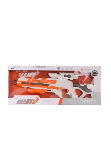 80152 KUTULU PİLLİ TÜFEK