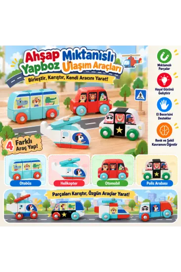 Ahşap Mıktanıslı Yapboz Ulaşım Araçları Ahşap Mıktanıslı Yapboz Ulaşım Araçları