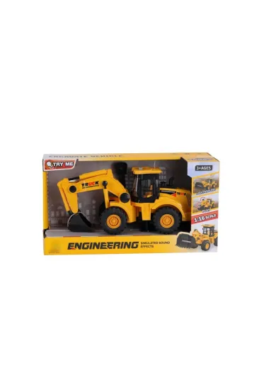 C7957-58055B PİLLİ İŞ MAKİNESİ C7957-58055B PİLLİ İŞ MAKİNESİ
