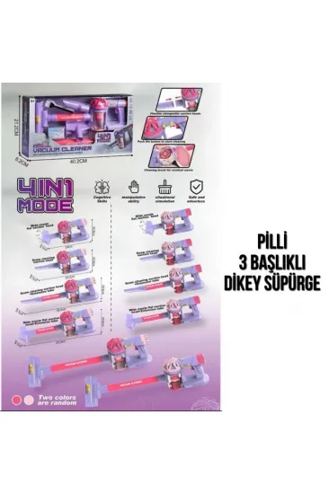 096-17A PİLLİ PEMBE SÜPÜRGE-PSF 096-17A PİLLİ PEMBE SÜPÜRGE-PSF
