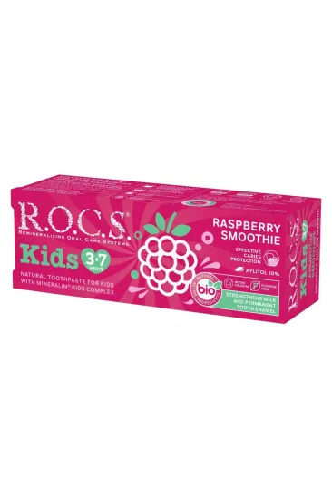 .Kids Ahududu Smoothie Tadında Florürsüz Diş Macunu 45 Gr .Kids Ahududu Smoothie Tadında Florürsüz Diş Macunu 45 Gr