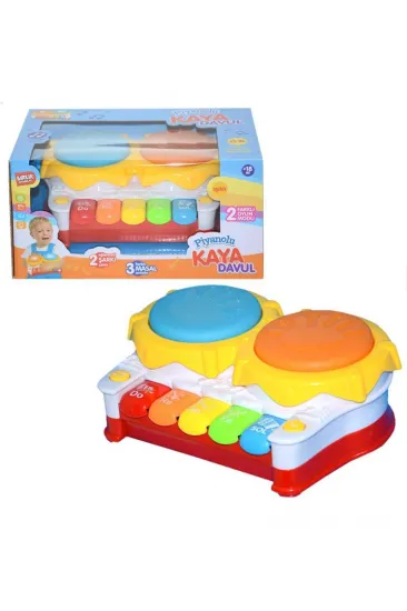 İKİLİ KAYA DAVUL SET İKİLİ KAYA DAVUL SET