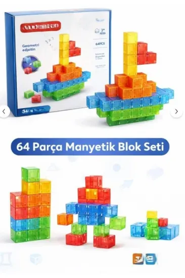 SH59838 MAGNET KÜP YAPI BLOK SETİ 64 PARÇA SH59838 MAGNET KÜP YAPI BLOK SETİ 64 PARÇA