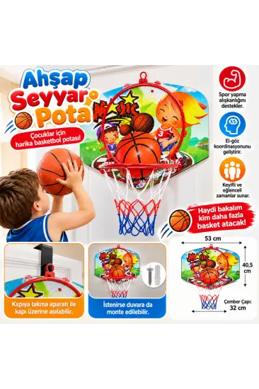 100A Ahşap Pota 100A Ahşap Pota