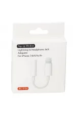 Powermaster İphone Lightning To Kulaklık Jack Çevirici Kablo Jbc-076a Powermaster İphone Lightning To Kulaklık Jack Çevirici Kablo Jbc-076a
